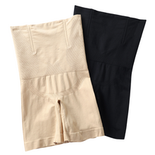 Carregar imagem no visualizador da galeria, Short Modelador Sem Costura Esculpi
